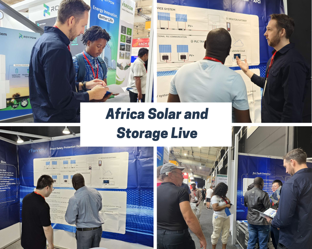 丰郅新能源南非展会首秀 开启全新MLPE技术新篇章！ 